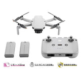 DJI Mini 2 SE Fly Moreコンボ※レンタル不可商品※