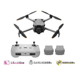 DJI Mini 5 Pro Fly Moreコンボ (DJI RC-N3付属)