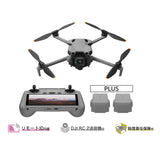 DJI Mini 5 Pro Fly Moreコンボ Plus (DJI RC 2付属)