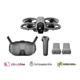 DJI Avata 360 Motion Fly More コンボ (DJI Goggles N3)